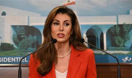 أورتاغوس تتوجه إلى تل أبيب لاستكمال هذه المهمة!