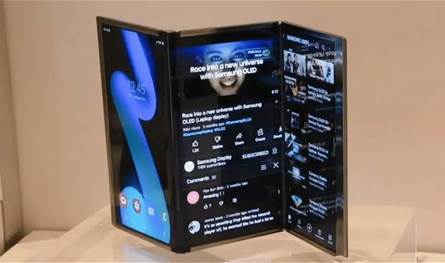 هل يكون Galaxy Tri-fold مفاجأة سامسونغ قبل نهاية العام؟