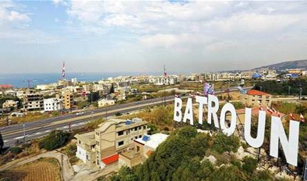 &quot;نقمة&quot; شمالية!