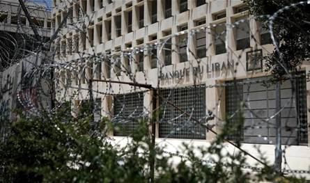 لماذا لم يسقط لبنان في اللائحة السوداء؟ ضغوط دولية… ومهلة أخيرة