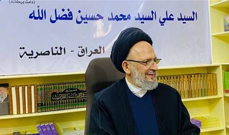 العلامة فضل الله واصل زيارته للعراق