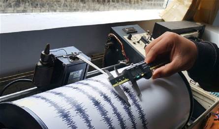 زلزال ضرب الحدود بين المكسيك وغواتيمالا... هذه قوّته