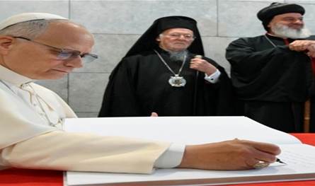 النص الكامل للإعلان المشترك الذي وقعه البابا والبطريرك برثلماوس الأول