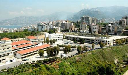 حفل اختتام مهرجان جامعة سيدة اللويزة الدولي الثامن عشر للأفلام القصيرة وتوزيع الجوائز