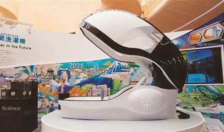 آخر اختراع.. شاهدوا أول &quot;غسالة بشرية&quot;!