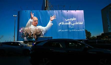 انصار&quot; الثنائي الشيعي&quot;يستقبلون البابا ورسالة من حزب الله