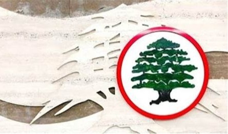 &quot;تضمنت مغالطات&quot;.. &quot;القوات&quot; ترد على رسالة &quot;الحزب&quot; إلى البابا