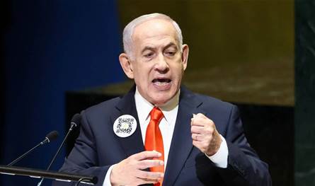 نتنياهو يطلب رسمياً العفو من الرئيس الاسرائيلي 