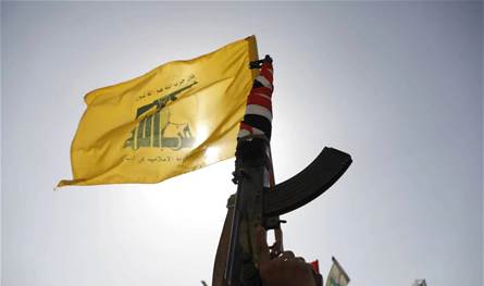 على رأسهم محمد رعد.. وفد من &quot;حزب الله&quot; سيشارك في استقبال البابا