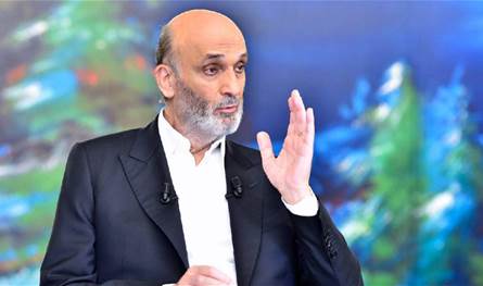 جعجع يرحّب بالبابا: زيارة بركة لإنهاء الحروب والمعاناة في لبنان