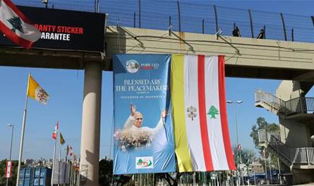 سيتم قطع هذه الطرقات.. تدابير سير جديدة بمناسبة زيارة البابا إلى لبنان (صور)