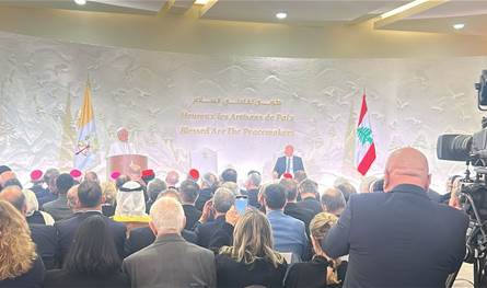 الرئيس عون مرحّباً بالبابا لاون الرابع عشر: أبلغوا العالم عنا بأننا لن نستسلم بل سنظل هنا