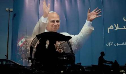 بين &quot;سلام&quot; البابا ورسالة &quot;حزب الله&quot;.. هل تحيِّد زيارة بيروت شبح الحرب؟