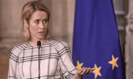 كالاس: جهود السلام لإنهاء الحرب بين روسيا وأوكرانيا قد تدخل مرحلة حاسمة