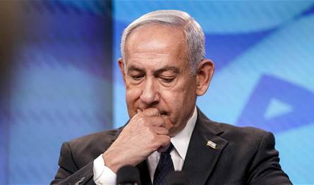 بعد طلب العفو: إسرائيل تنقسم بين &quot;مؤيّد ومعارض&quot;