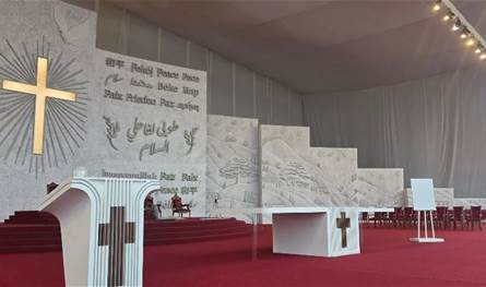 القداس الالهي الذي يترأسه البابا لاوون الرابع عشر من واجهة بيروت البحرية (نقل مباشر)