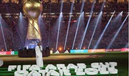 قطر تجمع العرب على منصة واحدة.. والمفاجآت تتصدّر مشهد اليوم الأول لكأس 2025