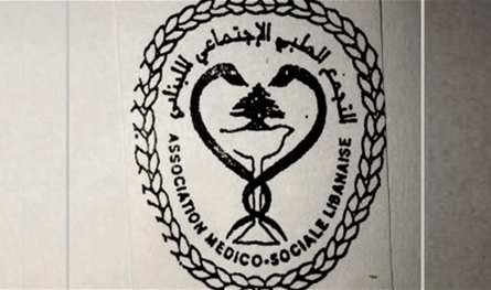 رئيس التجمع الطبي: على اللبنانيين التقاط جوهر رسالة البابا