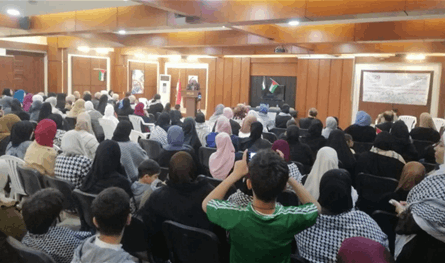 طرابلس تحتضن لقاءً تضامنياً في يوم التضامن مع الشعب الفلسطيني