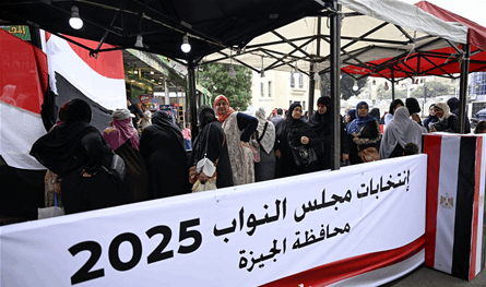 بعد شبهات التزوير.. أحزاب &quot;القائمة الوطنية&quot; تدافع عن مسار انتخابات مجلس النواب في مصر