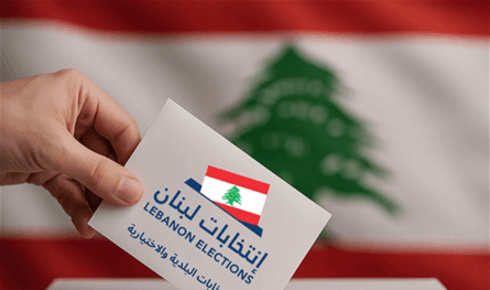 لا تحالفات نهائية بعد