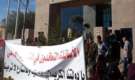 شرخٌ يتّسع بين وزيرة التربية والأساتذة.. سيناريو خطير ينتظر المدارس الرسمية