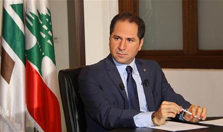 سامي الجميل: كل الترحيب بقرار رئيس الجمهورية الاستفادة من خبرة السفير سيمون كرم