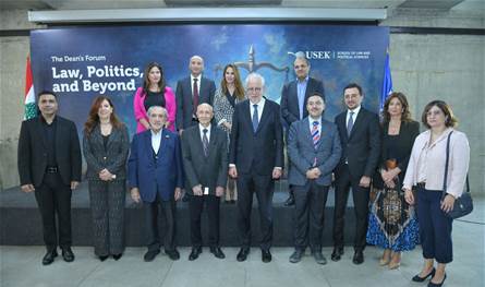 نصّار: استقلال القضاء وحصرية السلاح أساس قيام الدولة