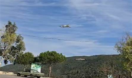 تحليق طائرة &quot;درون&quot; على علو منخفض جدّاً... شاهدوا الفيديو