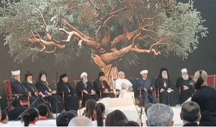 ما الذي طلبه رؤساء الطوائف الإسلامية من البابا لاوون الرابع عشر؟