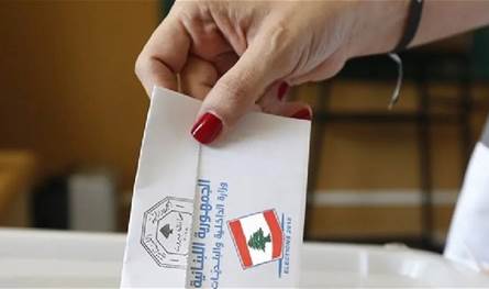 عن تصويت المغتربين العكّاريين