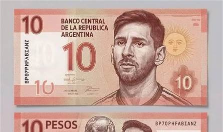 هل فعلا تم إصدار عملات رسمية تحمل صور ميسي ورونالدو؟