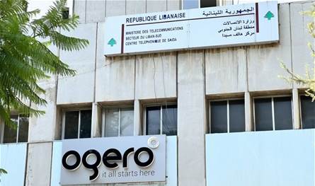 أعطال في الإشارات والهاتف بعد سرقة كابلات الكهرباء بصيدا