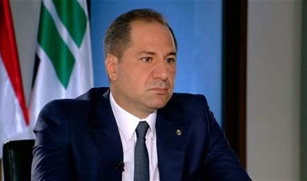 الجميّل من قصر بعبدا: تمنّينا أن تنجح الدولة في تحقيق كامل أهداف التفاوض