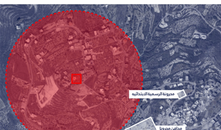 بالصور.. إنذار إسرائيلي إلى سكان الجنوب بإخلاء هذه المباني