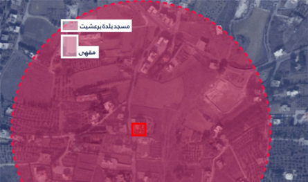بالصور.. إنذار إسرائيلي جديد بقصف أبنية في الجنوب 