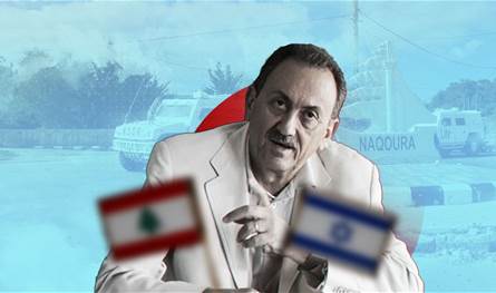 هل يوقف تعيين سيمون كرم الحرب؟ أوساط حكومية تجيب