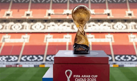 من هو الجمهور الأفضل في الجولة الأولى لكأس العرب 2025؟