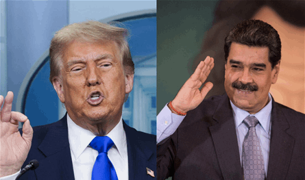 التوترات تزداد بين فنزويلا وأميركا.. واشنطن تتعهد بحماية غويانا