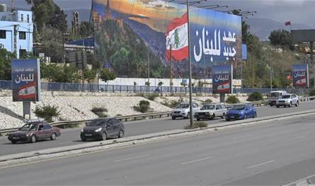 ‎دعوات للتظاهر الحاشد  