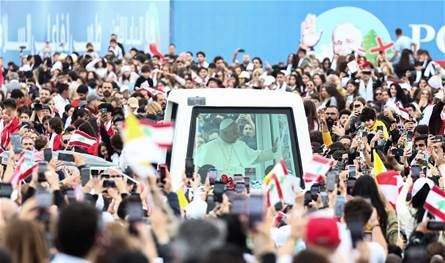 أداء على مستوى المسؤولية