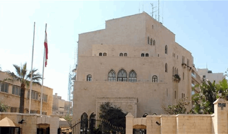 وفد ممثلي الدول الأعضاء في مجلس الأمن في عين التينة