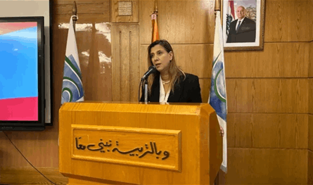 المركز التربوي يطلق تشخيصًا شاملاً للأداء التعليمي