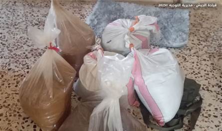 في بعلبك.. الجيش  يضبط معملًا لتصنيع المخدرات