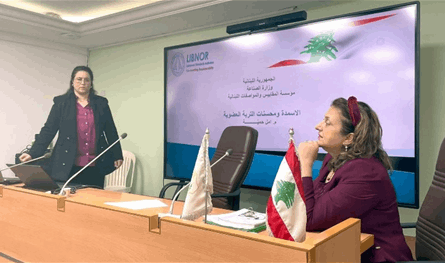 وزارة الزراعة والفاو تبحثان تحسين جودة الأسمدة العضوية وتعزيز صمود المزارعين