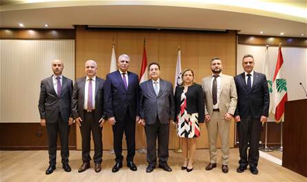 الأمن العام يوقع بروتوكول تعاون أكاديمي مع الجامعة اللبنانية الكندية