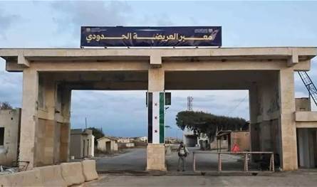 إصابة مواطن سوري بانفجار لغم أرضي عند معبر العريضة – أبو سويد