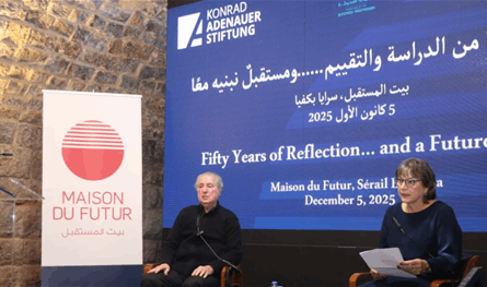 الرئيس الجميّل: لبنان يجب أن يستمر في التفكير بمستقبله رغم الأزمات