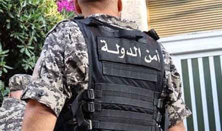 من أمن الدولة.. جدول جديد للاختبار الطبي للمرشّحين المتطوّعين لرتبة مأمور متمرّن