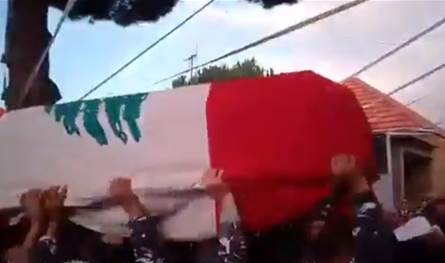 عُثر على جثته أمس قرب المدافن… تشييع المعاون الأول ميشال بوهيا (فيديو)